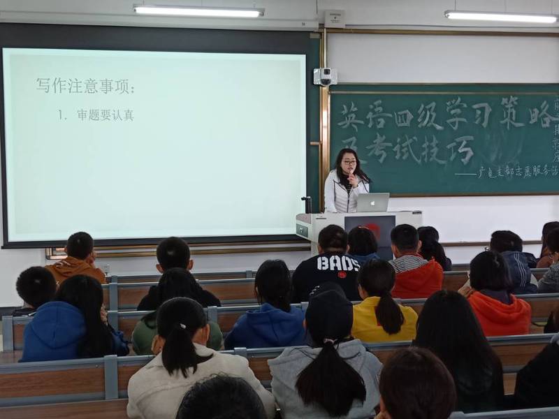 雷火竞技平台