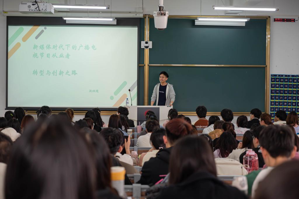 雷火竞技平台