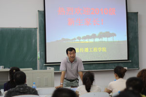 雷火竞技平台