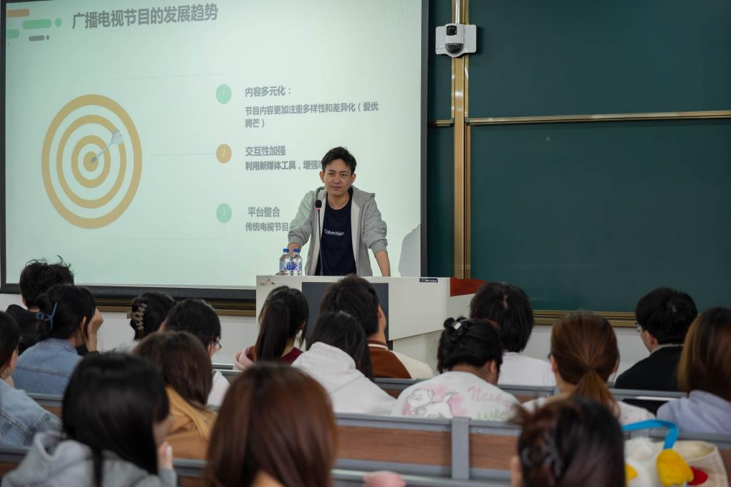 雷火竞技平台